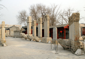 古石刻艺术博物馆