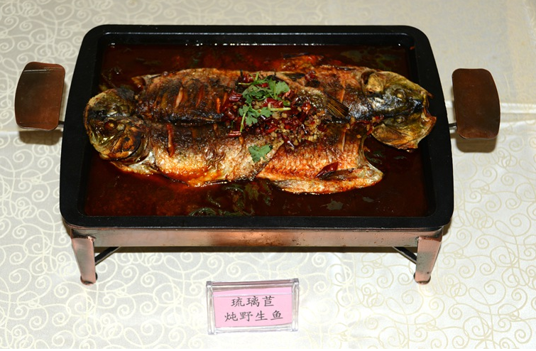 琉璃苣炖野生鱼